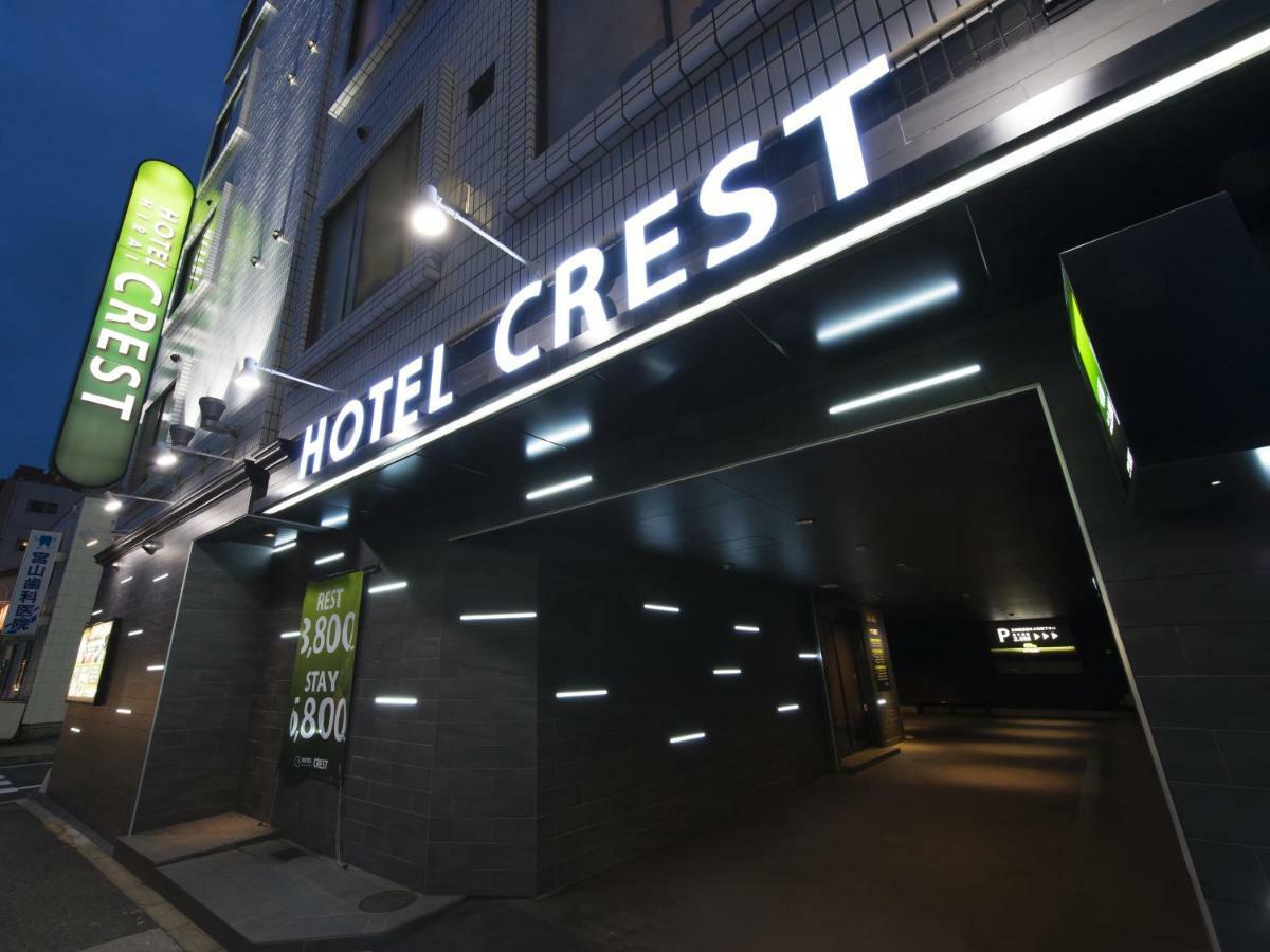 Hotel Crest Hirai (Adults Only) 도쿄 외부 사진
