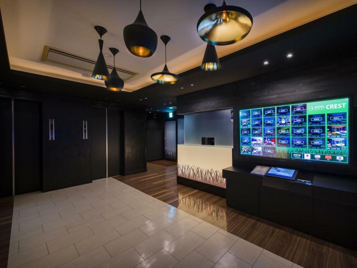 Hotel Crest Hirai (Adults Only) 도쿄 외부 사진